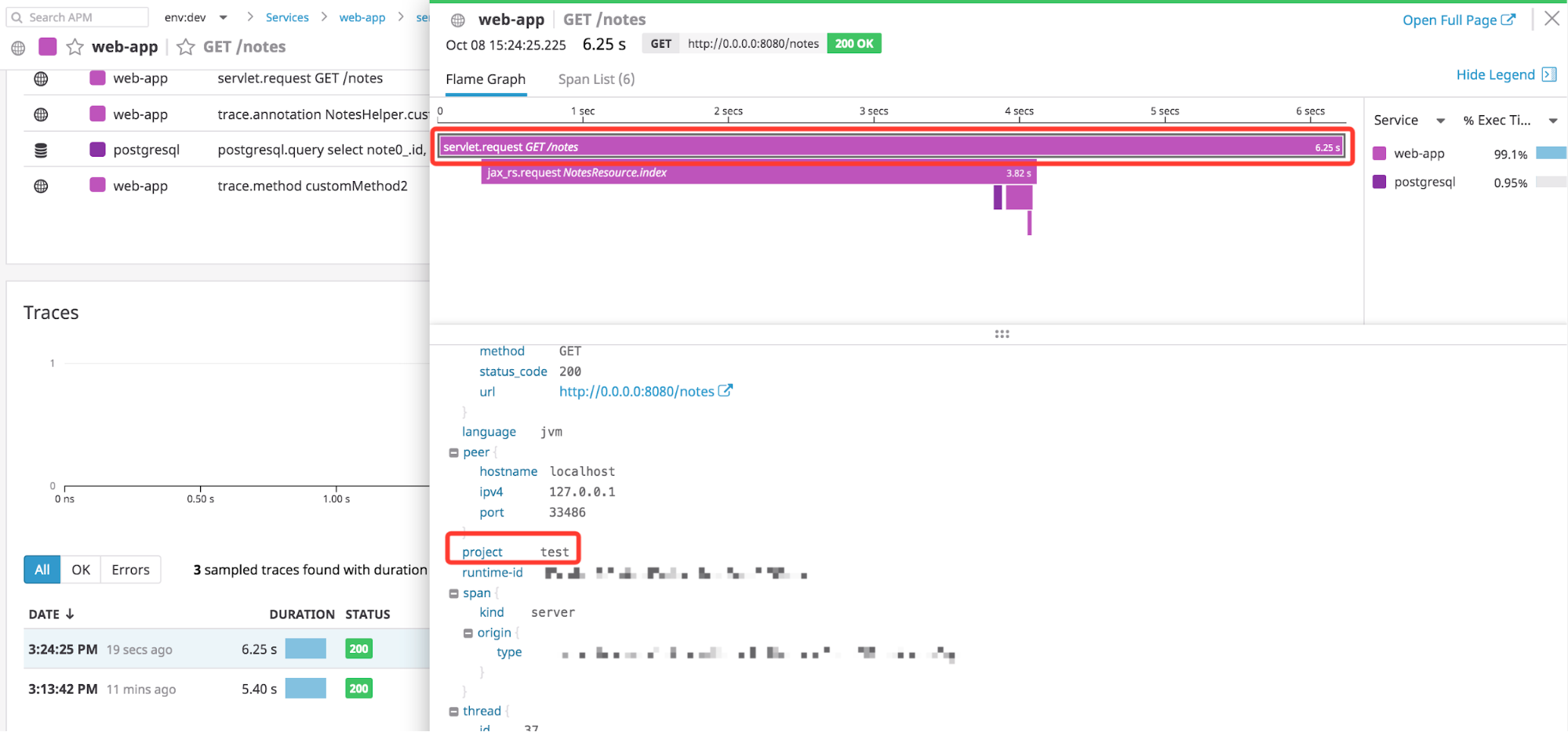 Configuring the Java Tracing Library